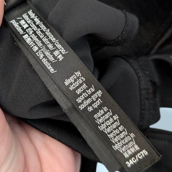 Victoria's Secret Black On Point Sports Bra - Picture 6 of 6